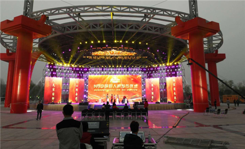 河南省商丘好人公園天幕屏，地磚屏，曲屏組合